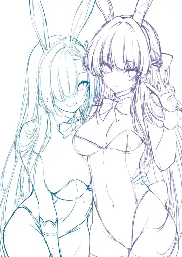 [Aiu] Secret Party Fhentai - Page 23