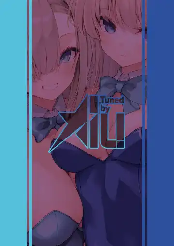 [Aiu] Secret Party Fhentai - Page 24