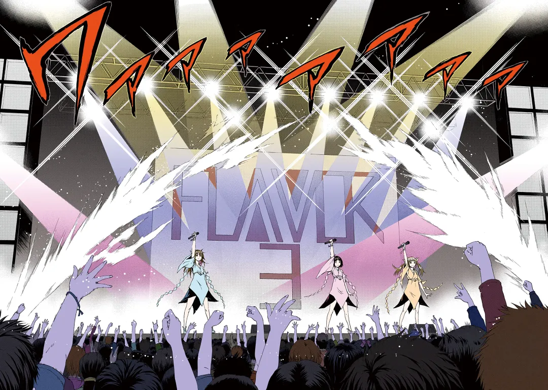 [Uran] Mujaki no Rakuen Digital Colored Comic Vol. 11 Fhentai - Page 61