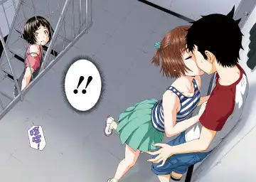 [Uran] Mujaki no Rakuen Digital Colored Comic Vol. 11 Fhentai - Page 37