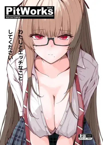 [Pitd] Pitworks vol. 1 - Fhentai