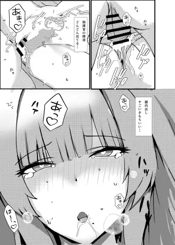 [Pitd] Pitworks vol. 1 Fhentai - Page 27