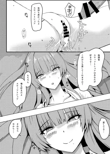 [Pitd] Pitworks vol. 1 Fhentai - Page 28