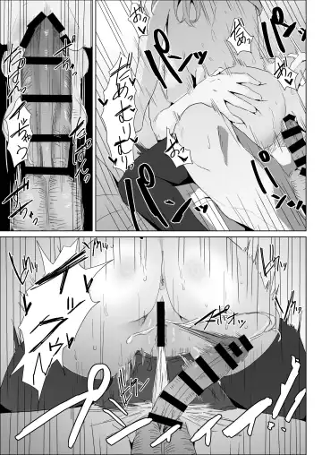 Otameshi Kareshi Fhentai - Page 57