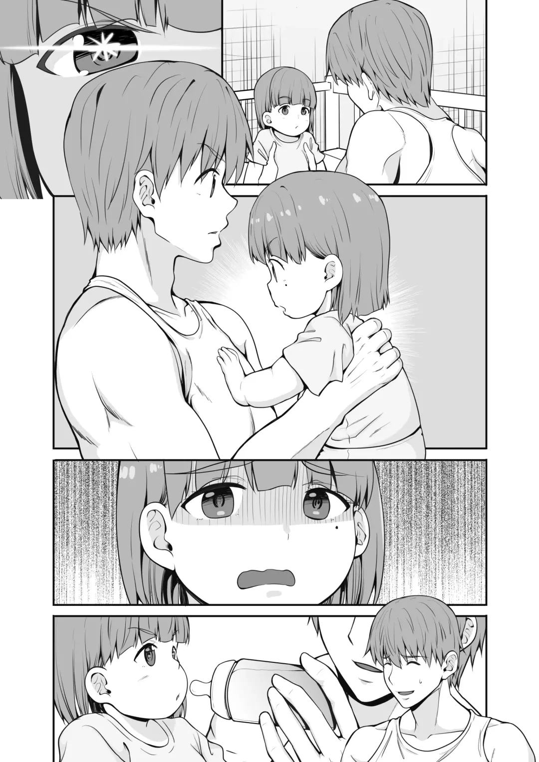 [Kaduchi] Zoku Inaka no Kuro Gal JK to Kekkon Shita Nichijou Fhentai - Page 29