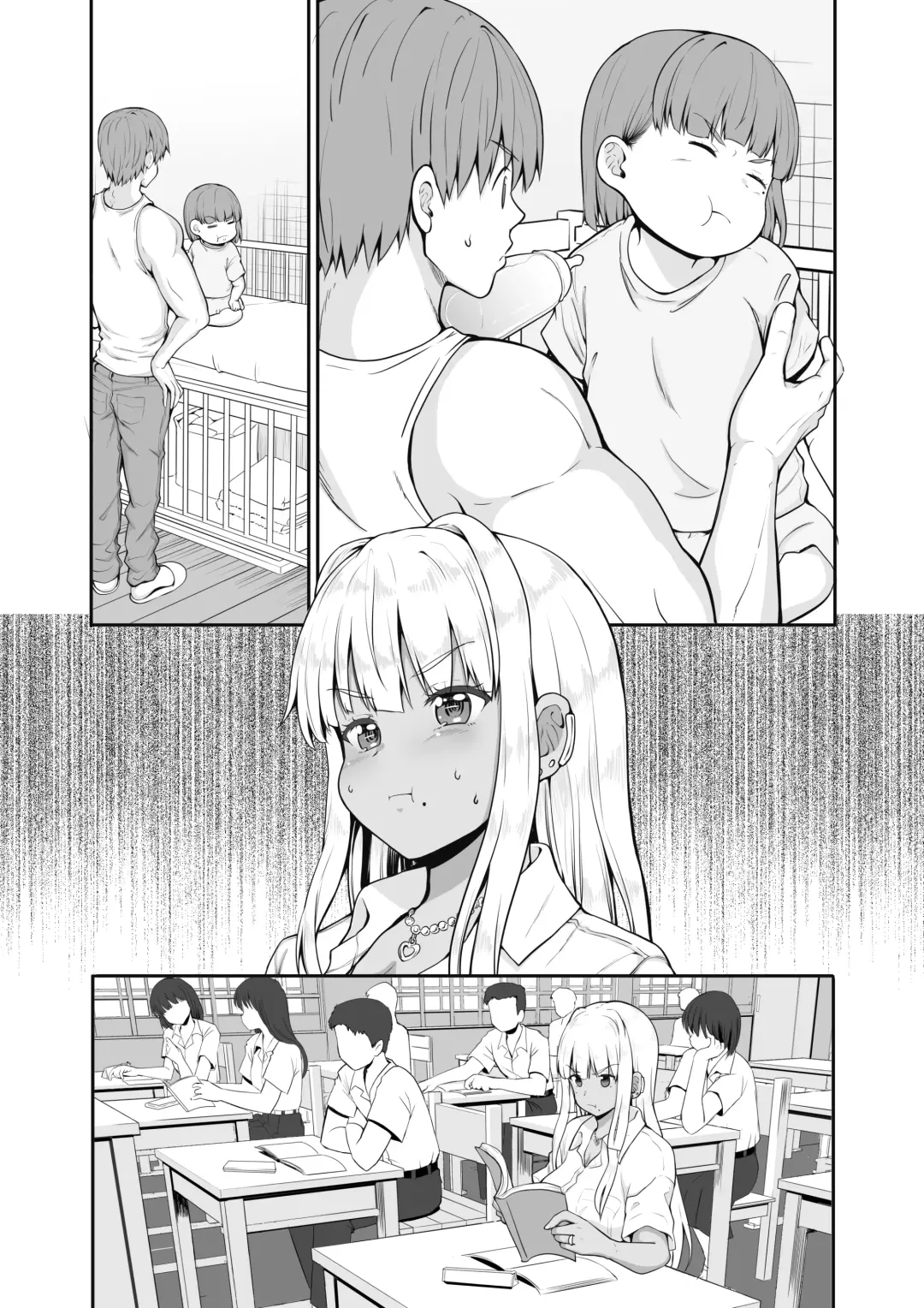 [Kaduchi] Zoku Inaka no Kuro Gal JK to Kekkon Shita Nichijou Fhentai - Page 30