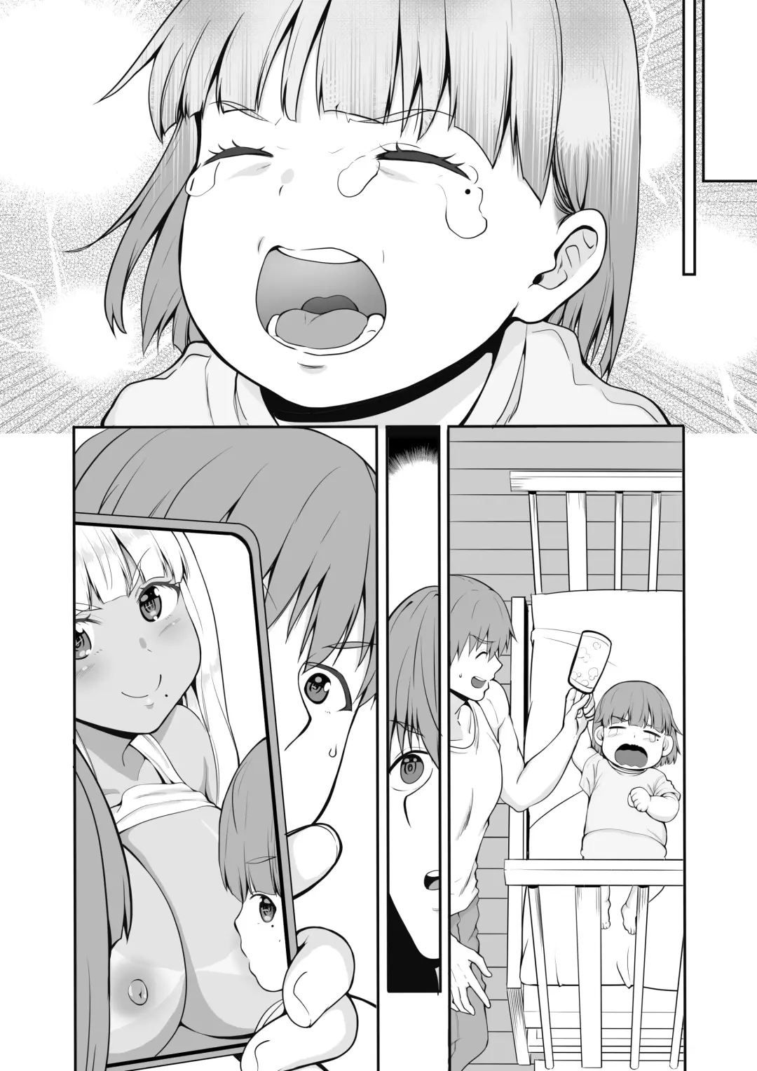 [Kaduchi] Zoku Inaka no Kuro Gal JK to Kekkon Shita Nichijou Fhentai - Page 32