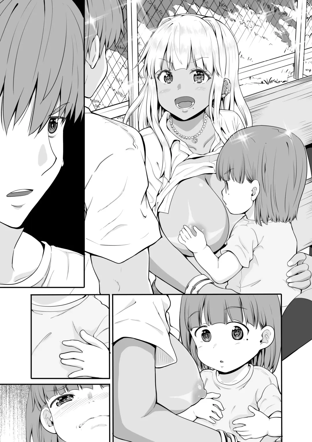 [Kaduchi] Zoku Inaka no Kuro Gal JK to Kekkon Shita Nichijou Fhentai - Page 39