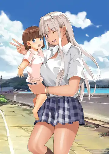 [Kaduchi] Zoku Inaka no Kuro Gal JK to Kekkon Shita Nichijou Fhentai - Page 43