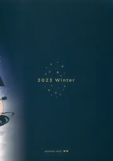 [Ronna] TS Loli Oji-san no Bouken Kanwa -Handmaid no Shou- Fhentai - Page 19