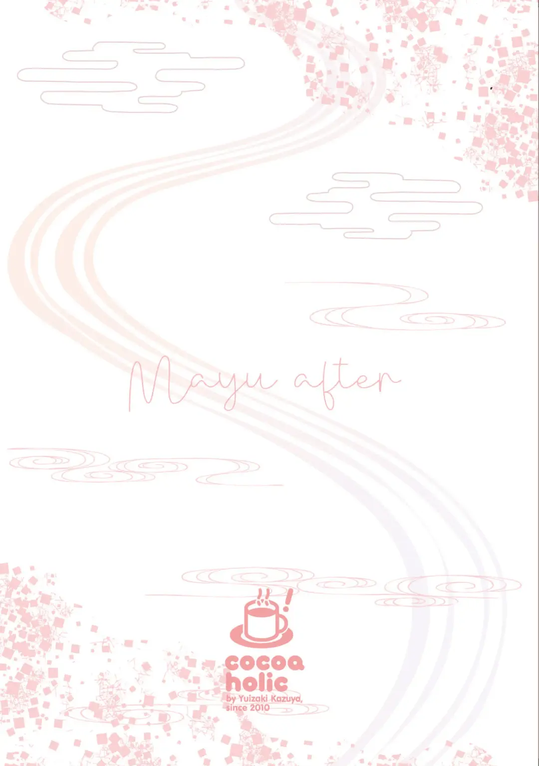 [Yuizaki Kazuya] Mayu After Fhentai - Page 44