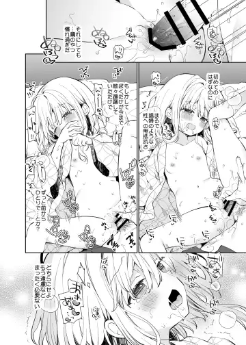 [Yuizaki Kazuya] Mayu After Fhentai - Page 28