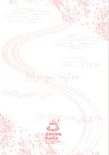 [Yuizaki Kazuya] Mayu After Fhentai - Page 44