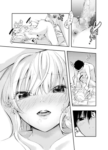 [Hatsuyasumi] Mukashi no Sugata ni Modotta Tsuma to no Sex wa Uwaki desu ka? Fhentai - Page 29