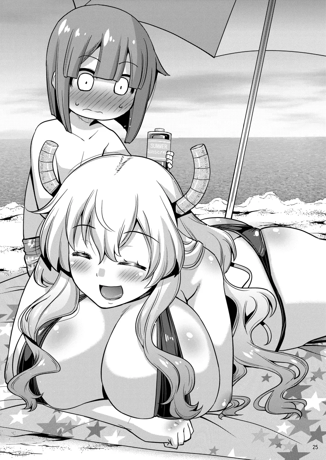 [Utamaro] Suck for you Fhentai - Page 25