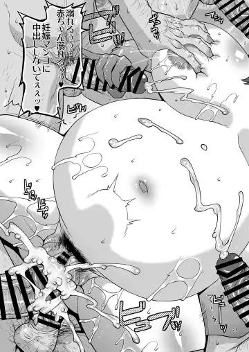 [Utamaro] Suck for you Fhentai - Page 21