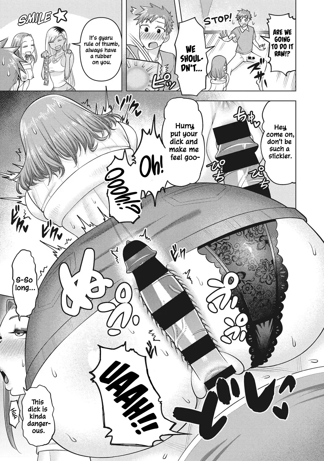 [Guusuka] Gal Mama ☆ Camp Fhentai - Page 13