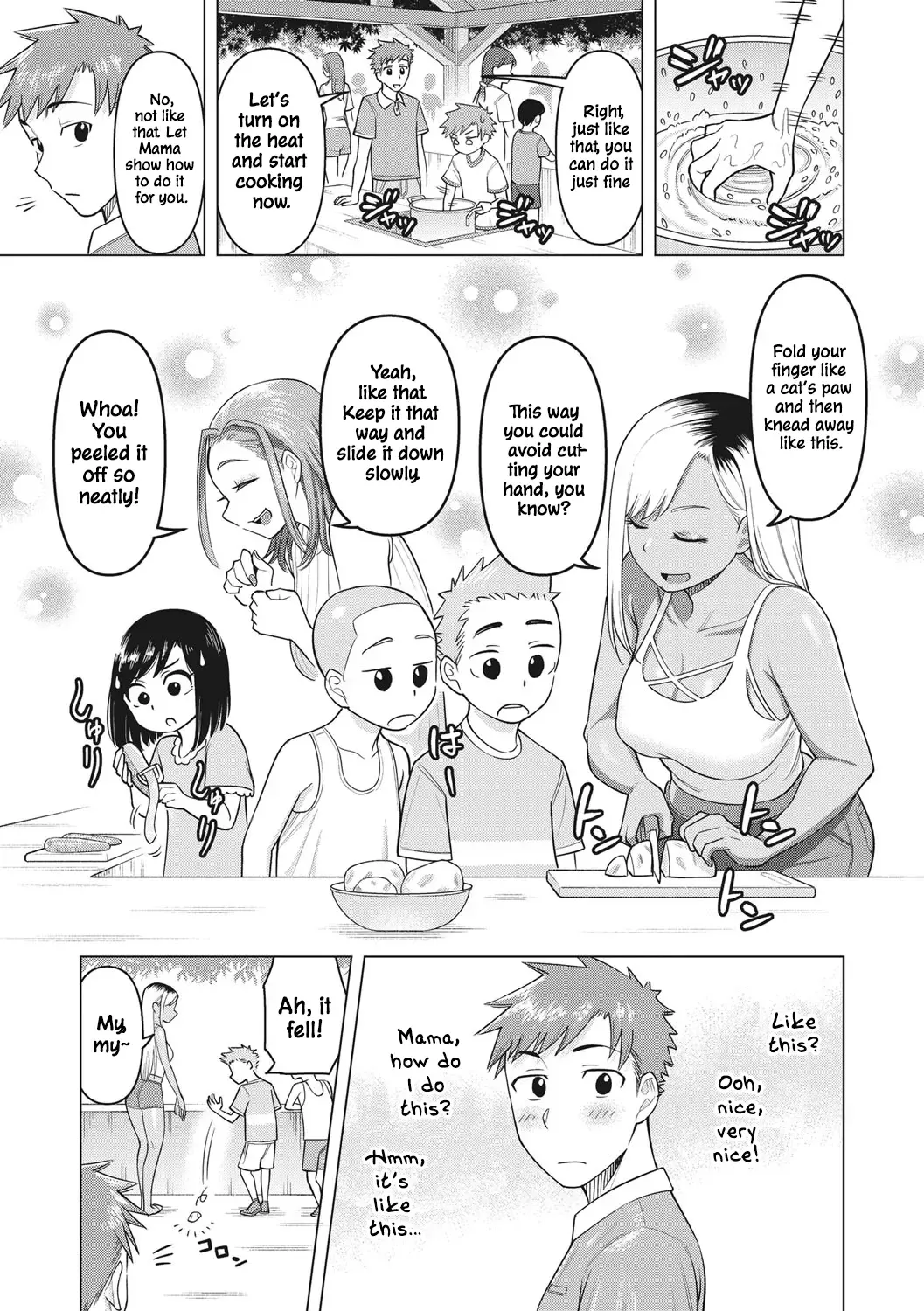 [Guusuka] Gal Mama ☆ Camp Fhentai - Page 5