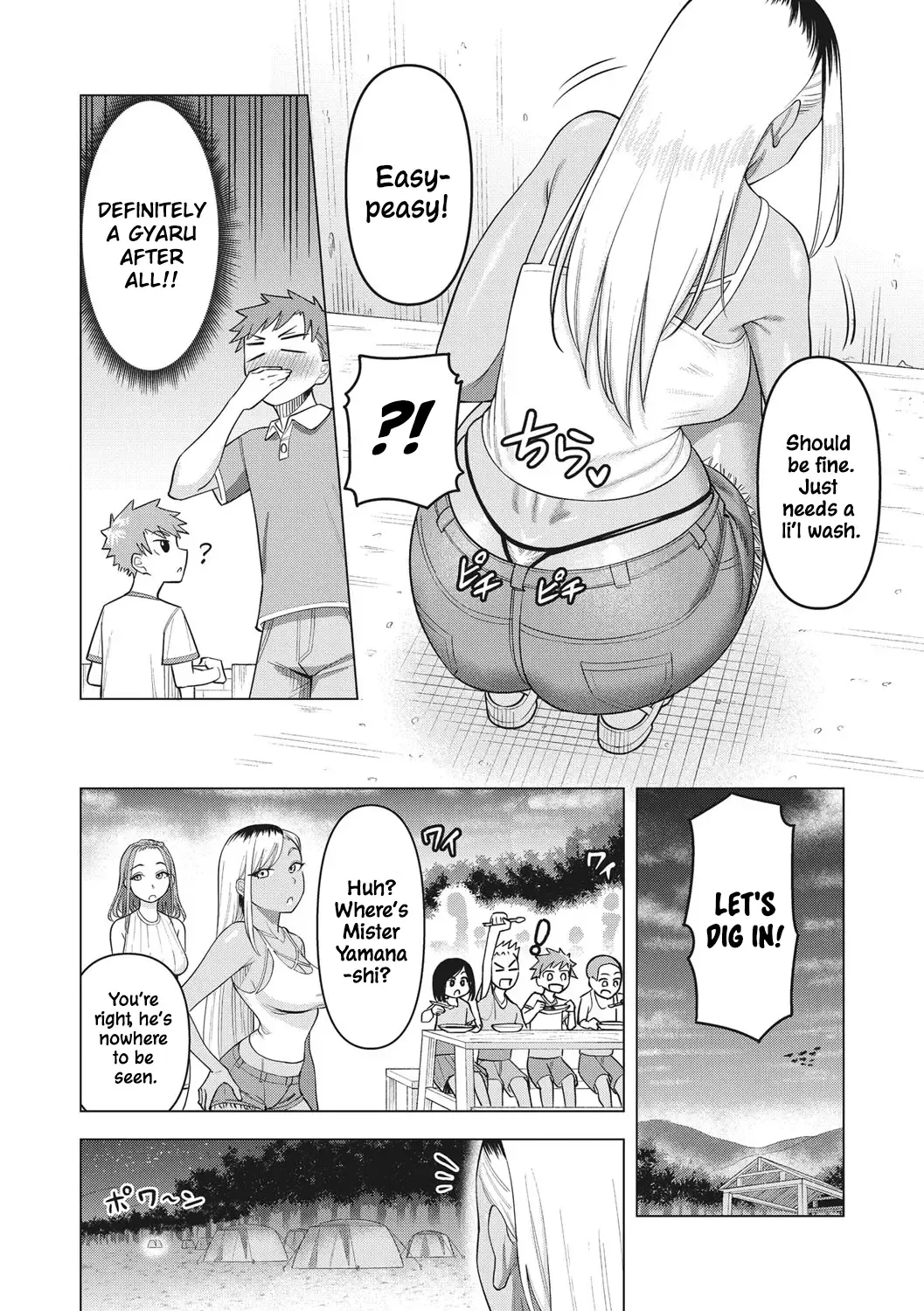 [Guusuka] Gal Mama ☆ Camp Fhentai - Page 6