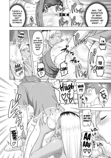 [Guusuka] Gal Mama ☆ Camp Fhentai - Page 14