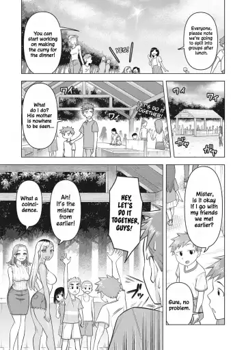 [Guusuka] Gal Mama ☆ Camp Fhentai - Page 3