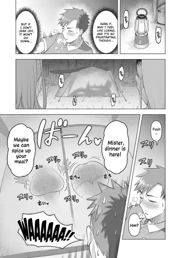 [Guusuka] Gal Mama ☆ Camp Fhentai - Page 7