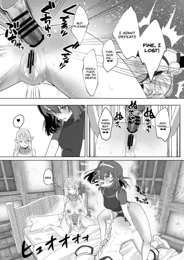 [Orion] Isekai Tensei Shitara Futanari Yuusha-sama datta Ken 2 Fhentai - Page 26
