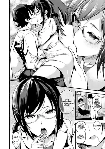 [Nasipasuta] Saimin Health Room | Hypnotic Health Room (decensored) Fhentai - Page 6