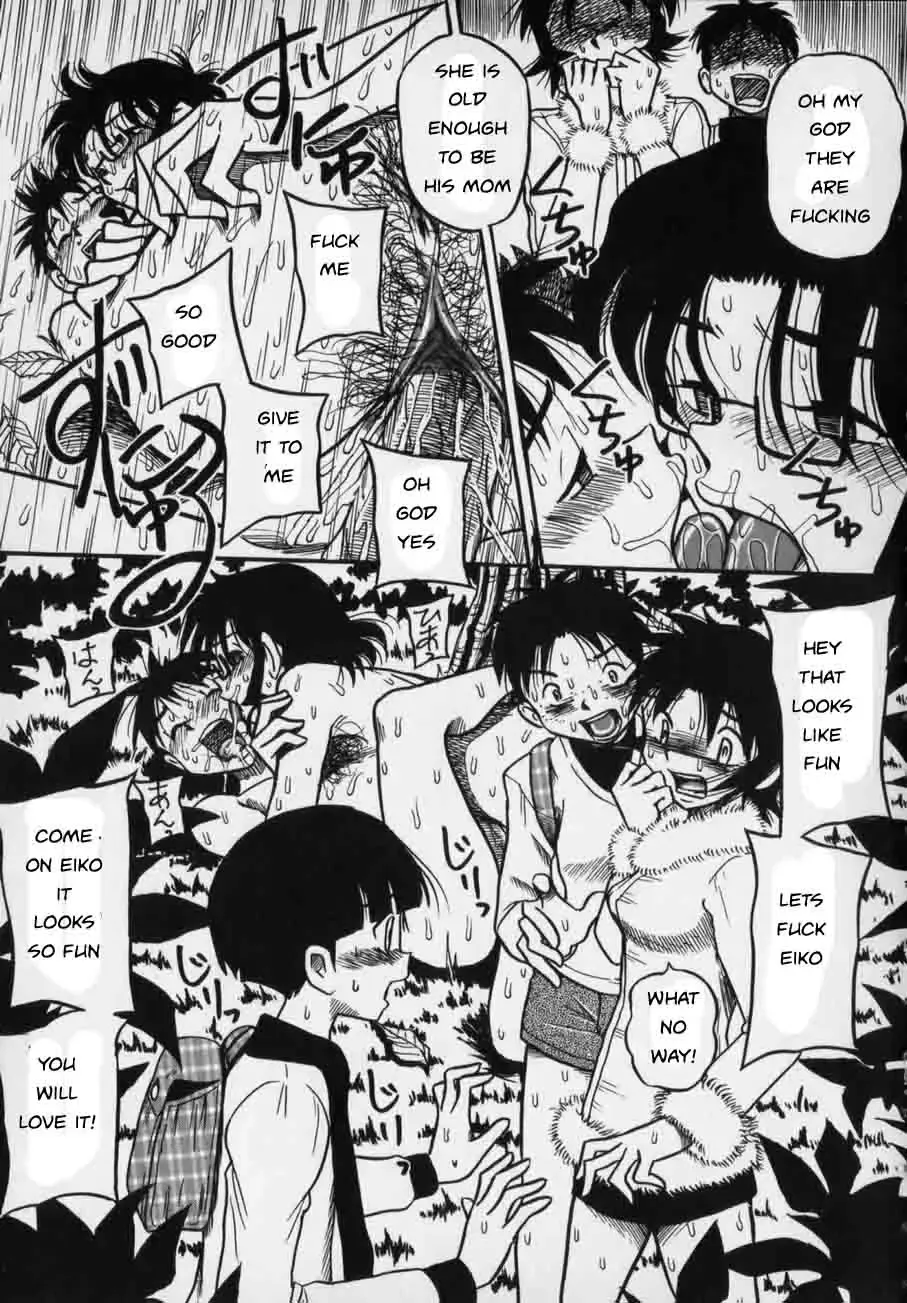 [Point Takashi] Fun in the Park Fhentai - Page 11