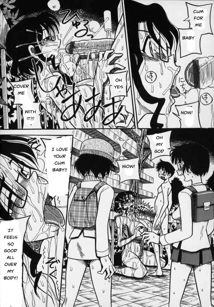 [Point Takashi] Fun in the Park Fhentai - Page 14