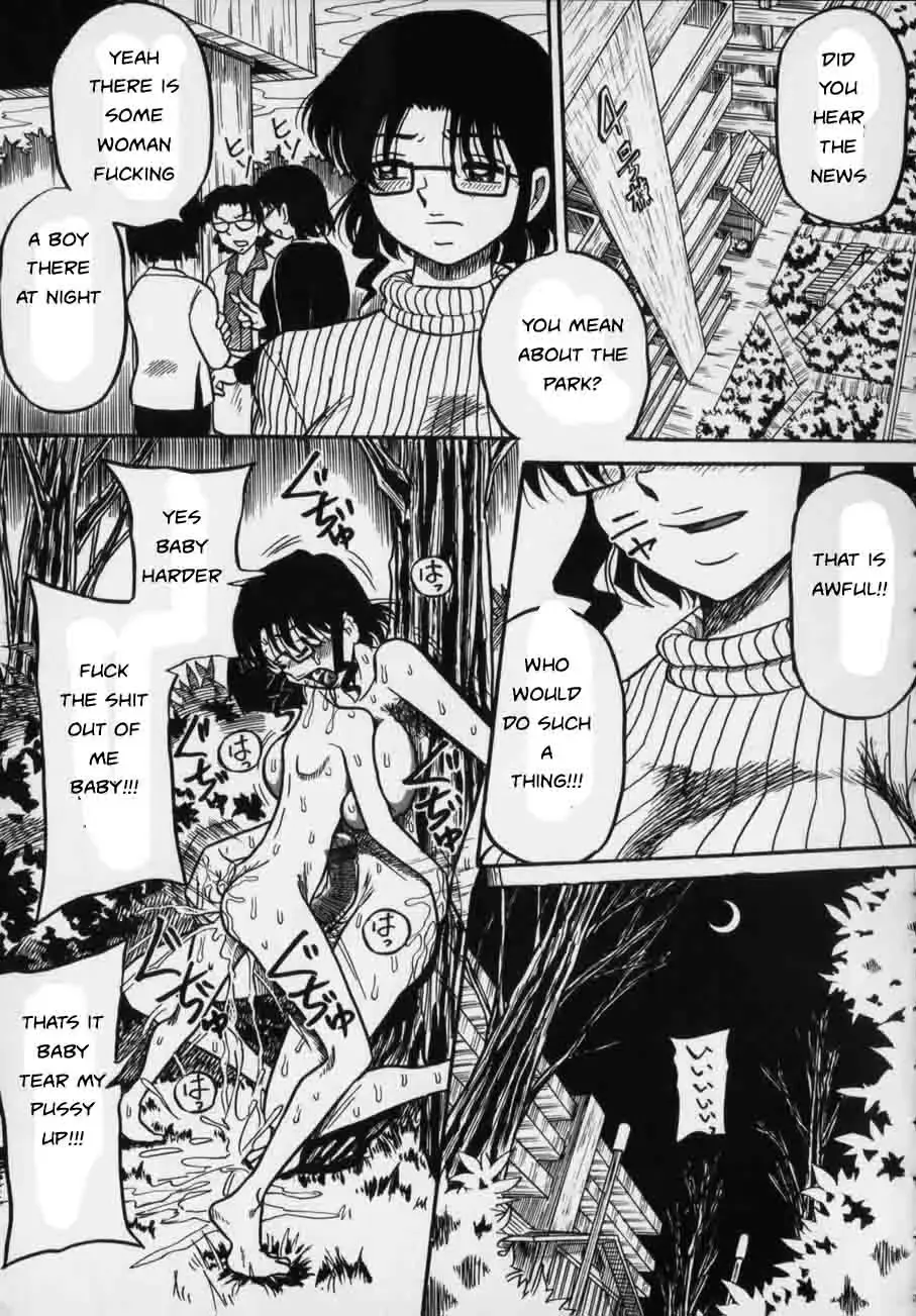 [Point Takashi] Fun in the Park Fhentai - Page 15