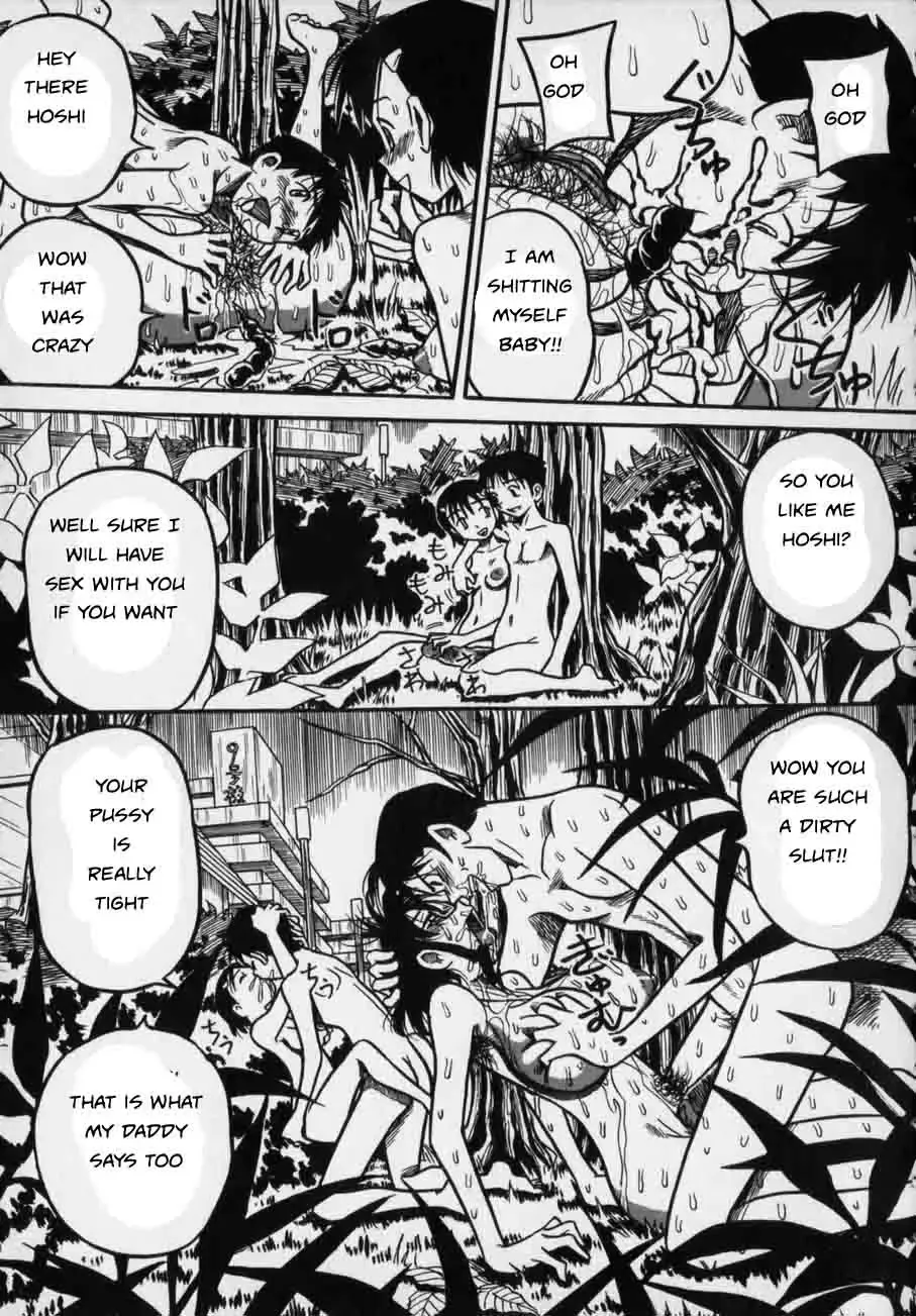 [Point Takashi] Fun in the Park Fhentai - Page 17