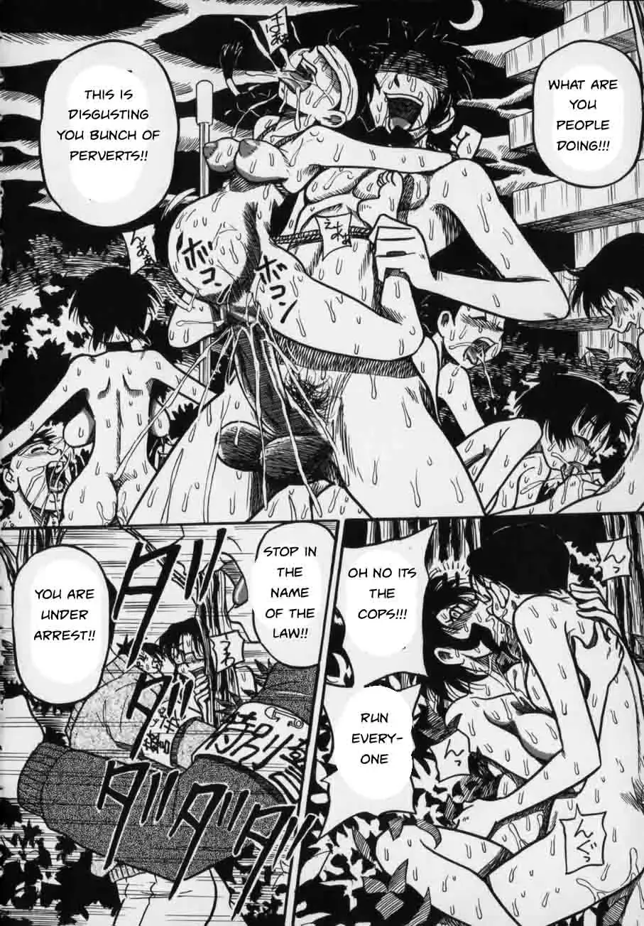 [Point Takashi] Fun in the Park Fhentai - Page 18