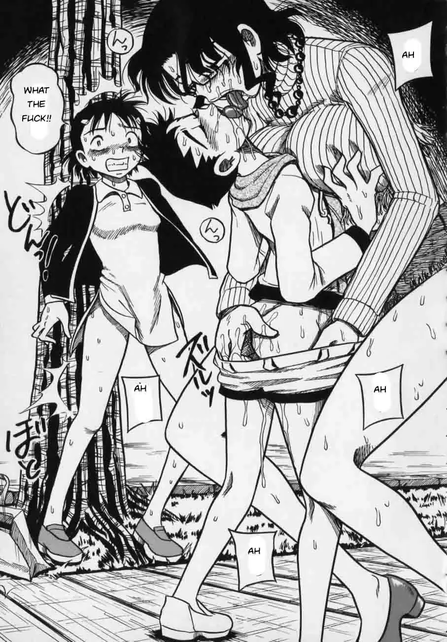 [Point Takashi] Fun in the Park Fhentai - Page 7