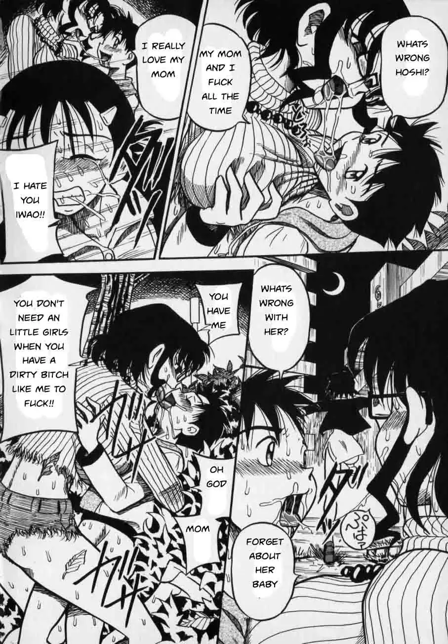 [Point Takashi] Fun in the Park Fhentai - Page 8