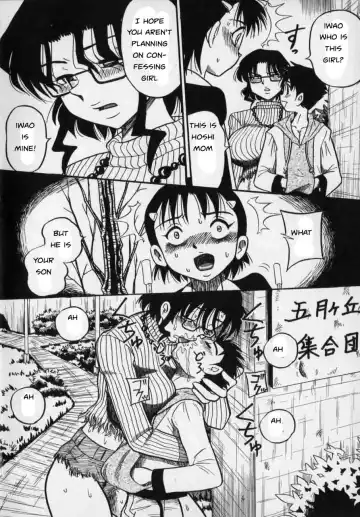 [Point Takashi] Fun in the Park Fhentai - Page 6