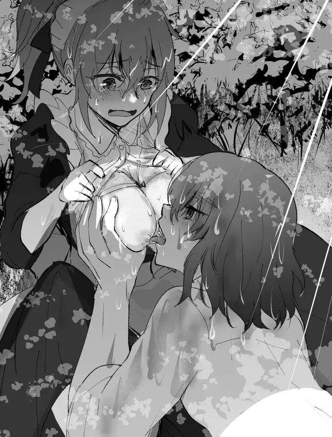 [ fate grand order ) Fhentai - Page 14