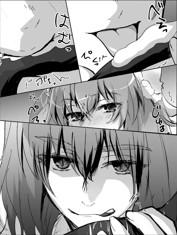 [ fate grand order ) Fhentai - Page 23