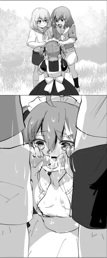 [ fate grand order ) Fhentai - Page 18