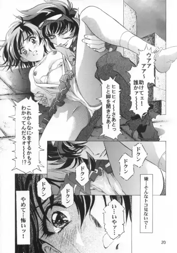 [Kawarajima Koh] Ten Teke Ten! Fhentai - Page 20