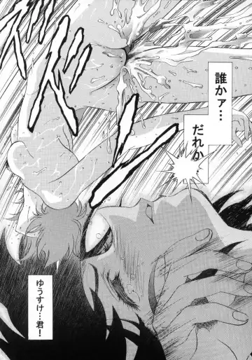 [Kawarajima Koh] Ten Teke Ten! Fhentai - Page 27