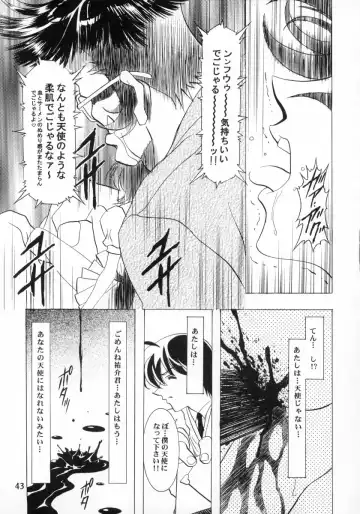 [Kawarajima Koh] Ten Teke Ten! Fhentai - Page 43