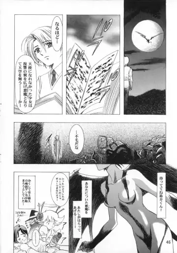 [Kawarajima Koh] Ten Teke Ten! Fhentai - Page 46