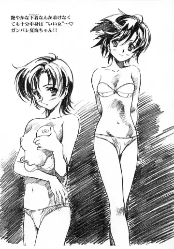 [Kawarajima Koh] Ten Teke Ten! Fhentai - Page 59