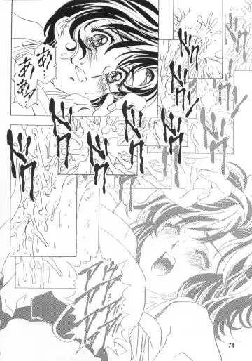 [Kawarajima Koh] Ten Teke Ten! Fhentai - Page 74