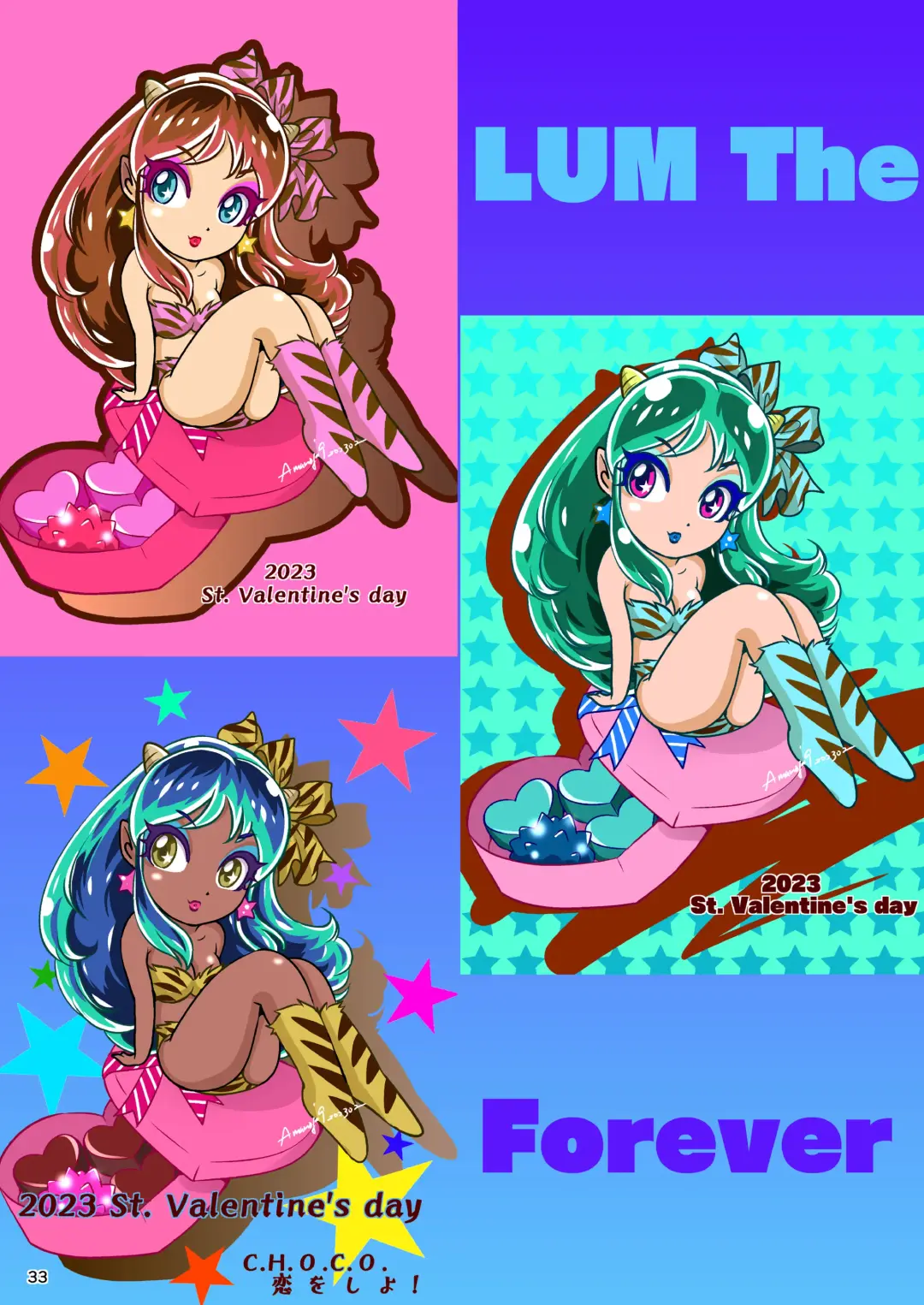 [The Amanoja9] BEHAVIOUR+25 ~Osu! Ore-tachi Daini Danshi Suieibu!~ Fhentai - Page 34