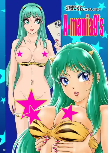 [The Amanoja9] BEHAVIOUR+25 ~Osu! Ore-tachi Daini Danshi Suieibu!~ Fhentai - Page 30