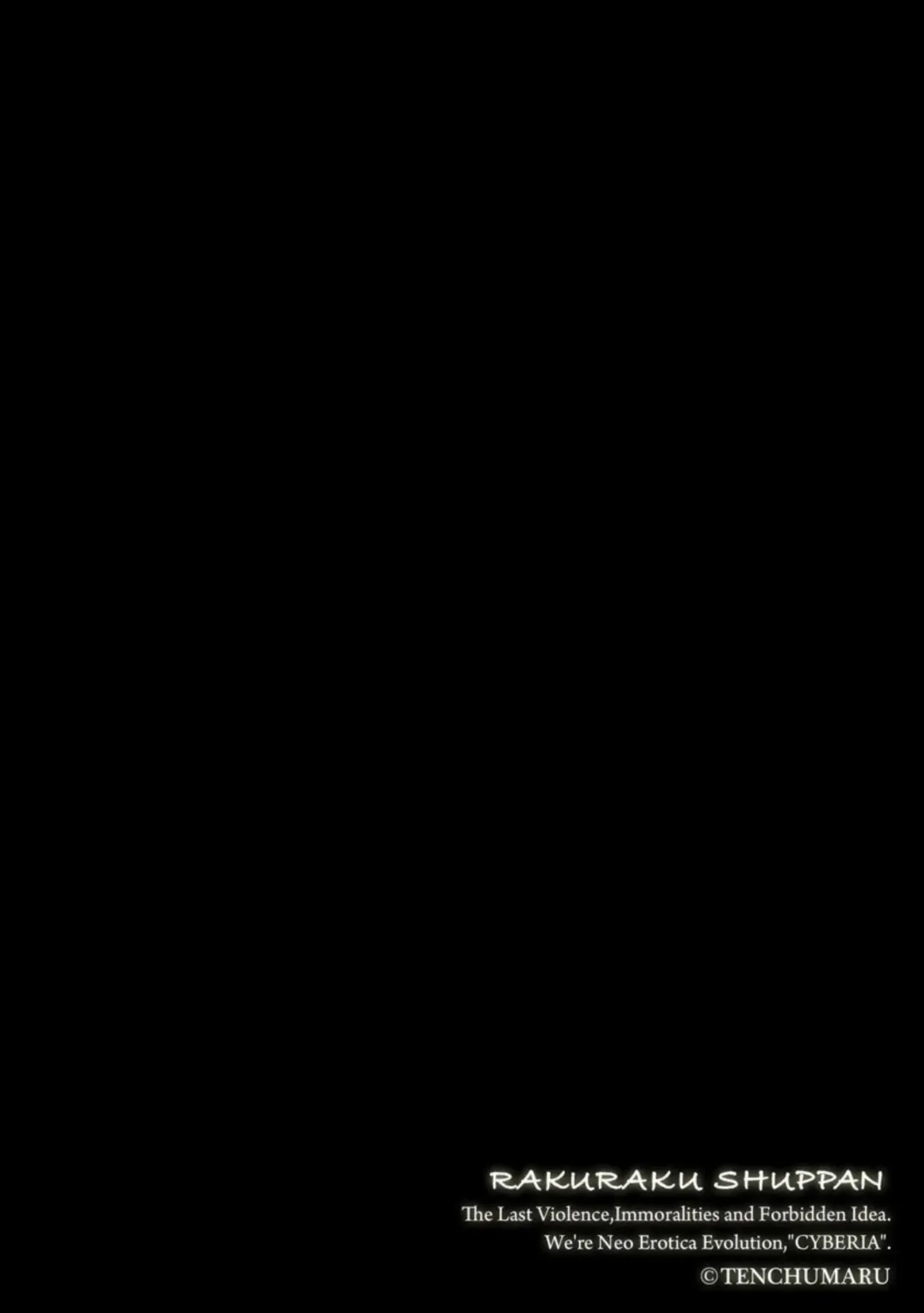 [Tenchuumaru] Netorare Okusama no Shin Taiken 1 Fhentai - Page 2