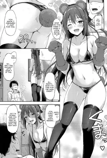 [Napo] Osaka Shizuku no Houkago Secret Lesson | Osaka Shizuku's Secret After-School Lesson Fhentai - Page 13