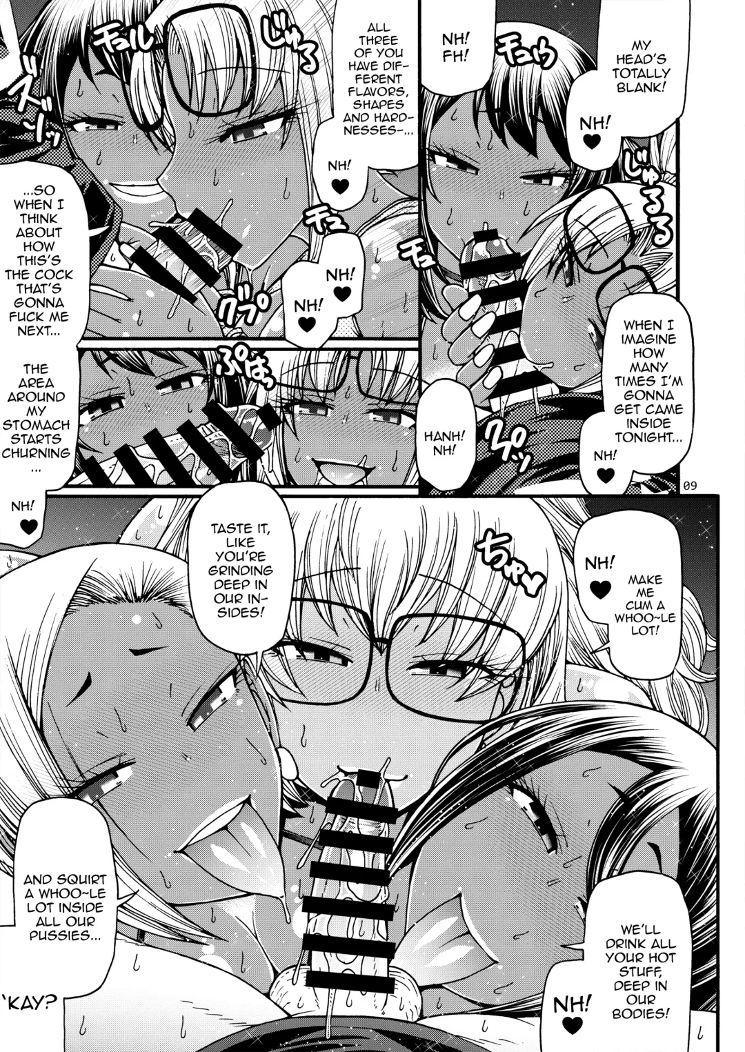 [Chiba Toshirou] Black Witches 10 Fhentai - Page 8